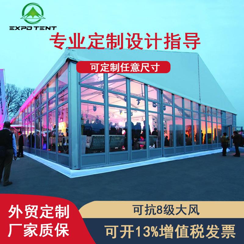 新款直销跨境篷房大型户外工业仓储帐篷酒店婚礼透明展会铝合金篷