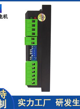 开DM856环57/60进电机驱动低器噪音高稳定低振动高细分电机驱步动