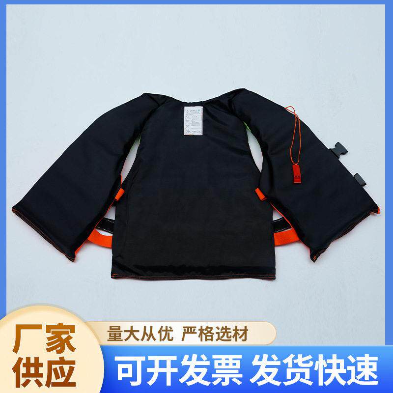 新款直销86-专业成人救生衣拼接款儿童户外漂流救生马甲带口哨