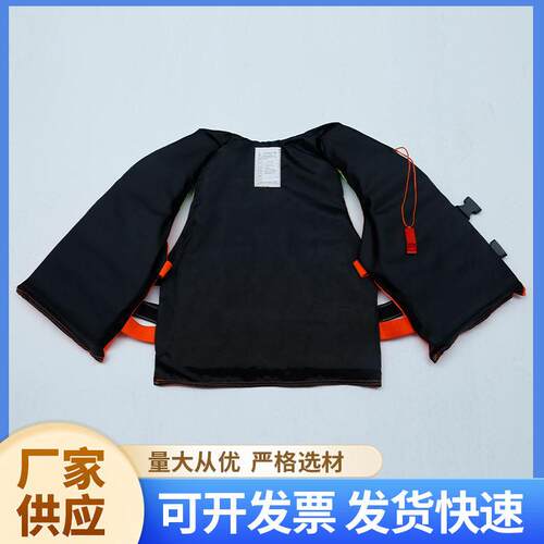 新款直销86-专业成人救生衣拼接款儿童户外漂流救生马甲带口哨