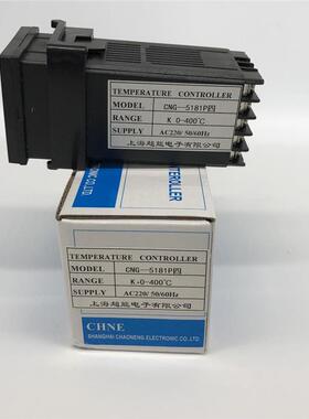 CHNE温控器 温控仪 CNG-8000/8931温控器K温度控制仪表0-400
