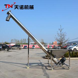 河南厂家不锈钢螺旋提升机粉剂提升机提升速度快201不锈钢材质