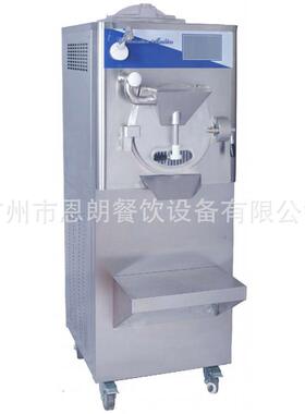厂家供应55L巴氏杀菌冰激凌机Batchfreezer硬冰淇淋机