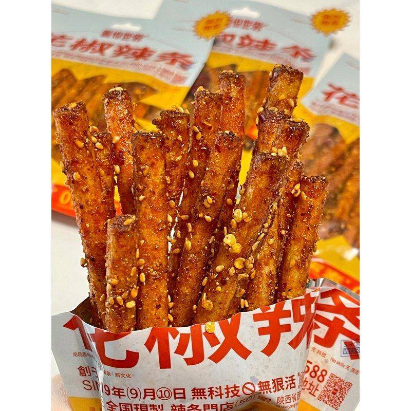 震花惊世界椒辣条陜色西特花椒辣棒超麻花椒通心棒辣条面筋手撕辣