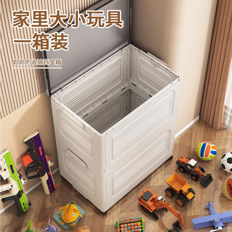 50-60折叠玩具收纳箱整理箱带盖塑料衣服收纳箱翻盖大号储物箱子