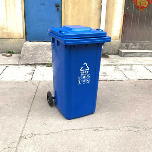 小区 开发商垃圾桶公园商用翻盖环卫塑料加厚大号分类垃圾桶240l