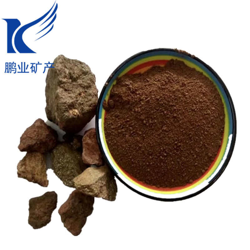 材料镭水独居石粉北投添加蒸房石发汗处理温泉涂料洗浴石粉批