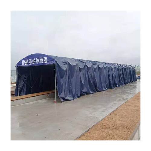 梁场养生伸缩养护蓬桥梁混凝土保温手动推拉蓬移动便捷