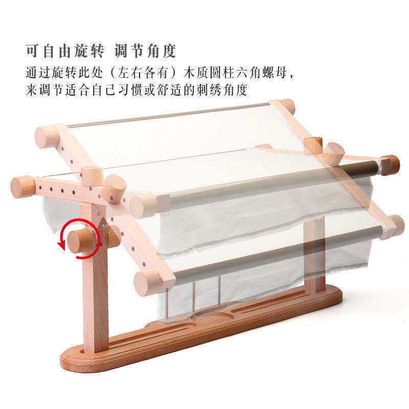 木质编织十字绣架榉木绣架木绣具绷榉刺绣工榉木健身弹力刺框榉绣