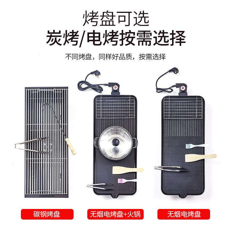 户外烧烤桌多用铸铝雕刻带电碳烤炉火锅烤盘瓷砖烧烤阳台桌椅组合