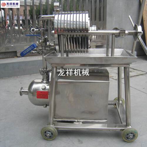 板框过滤器不锈钢多层板框式精密板框过滤机防泄漏耐腐蚀压滤机