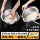 不沥不锈钢洗锈钢沥水篮米筛水盆加厚米篮子洗菜篮多用淘途厨洗房
