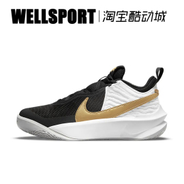 NIKE TEAM HUSTLE D 10 儿童/学生团队中邦减震篮球鞋 CW6735-002