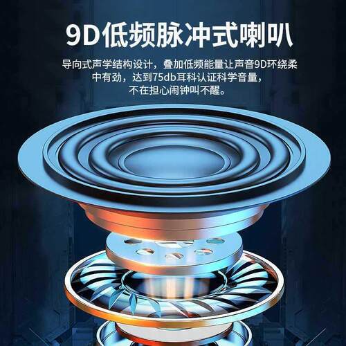 能学生学闹钟新款上桌面功智能小时钟儿童自律学多习AL102208电子