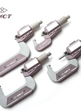 上量S2101-07-分101IP54防5水数显千尺0-25-0-75外径129电子千分