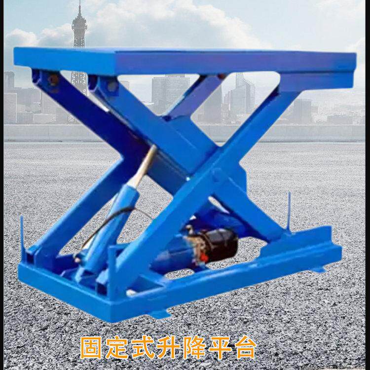 液压剪叉舞台升降平台移动车载卸货电动小型升降机高空作业工作台