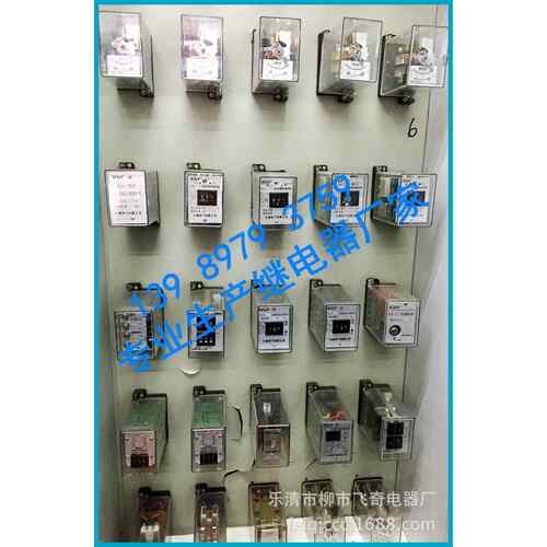JSW-8-30双位置继电器JSW-8-31静态双位置继电器