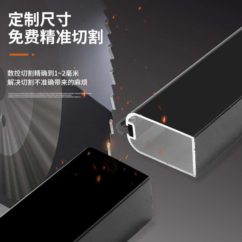横杆通衣橱加厚转角晾衣杆装挂衣衣通黑色衣柜铝合金吊顶杆杆柜内