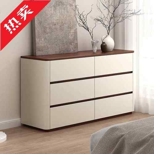 ir2025新款轻奢斗柜卧室一体多功能床头柜床尾收纳柜客厅抽屉式收