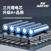 南威电动美缝双胶枪美缝动剂施工具瓷专管砖美缝南威美缝业自双管