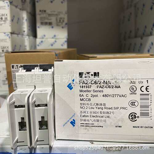 EATON伊顿/穆勒空气断路器0.5A微断FAZ-C6/2-NA北美专用CSA认证UL