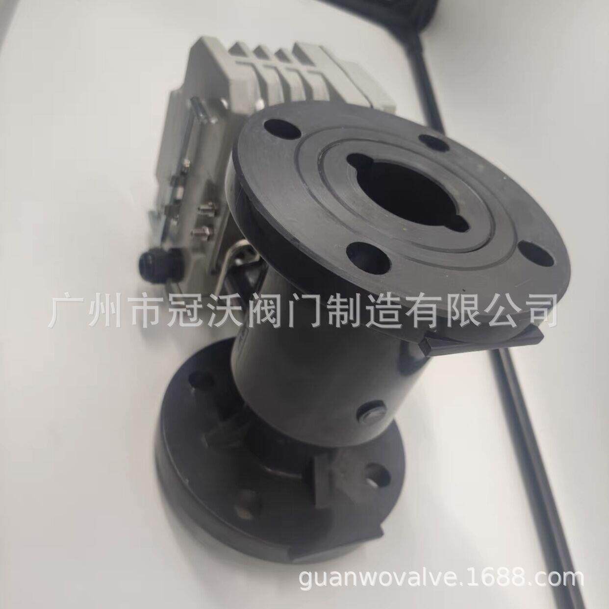 电动塑料球阀 PVC CPVC UPVC PP电动球阀 智能调节型电动塑料球阀