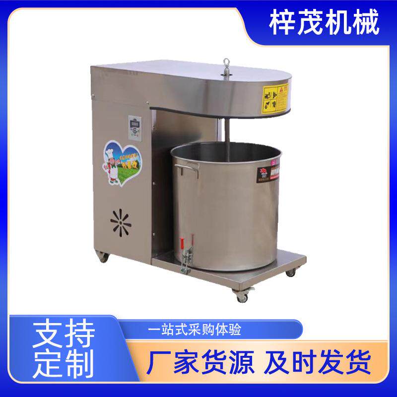 搅拌机商用电动打蛋机拌馅机奶油厨师机烘焙机械设备