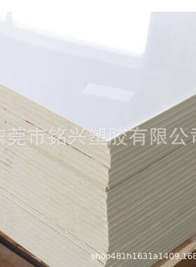 供应聚丙烯塑料PP板聚丙烯板白色灰色PP板耐磨全新料可焊接PP板