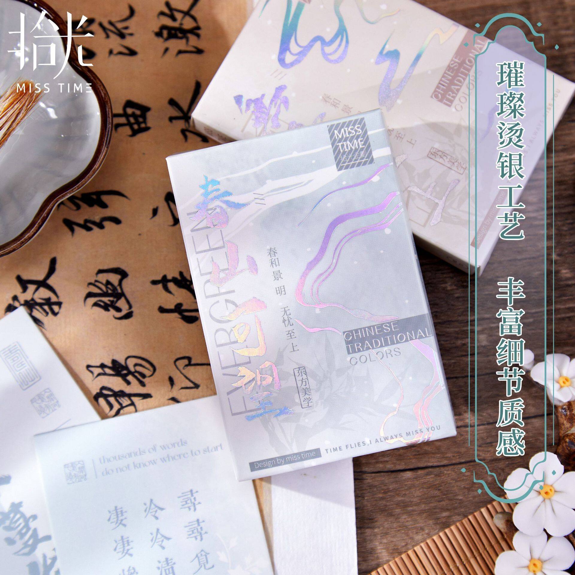 lomo卡贺卡迷你古风留言生日祝福装饰励志节日小卡片文创手写