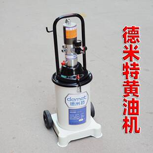 德米特DM-80/A9气动黄油机 黄油泵 气动黄油枪打黄油泵油脂加注器