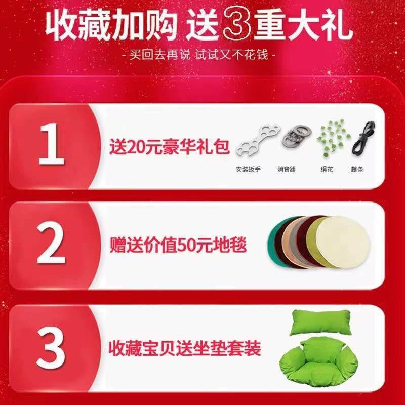 篮藤椅秋千吊懒人鸟巢椅摇摇吊椅阳台家用吊床帆远家具成人室内吊