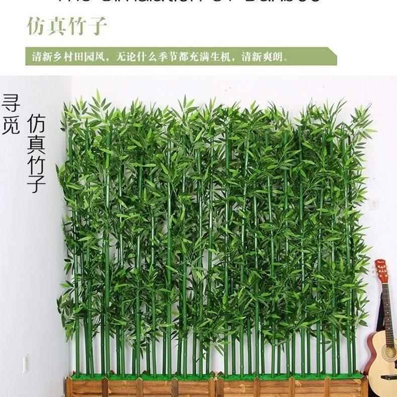 仿真竹子竹落地公司屏风隔断客厅遮酒挡屏风装CHH饰室内外假子竹