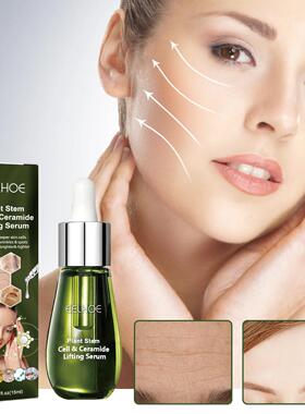 EELHOE Ceramide Firming Essence - Deep Hydrating, Moisturizi