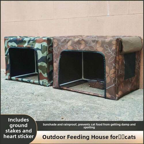 流浪猫户外喂食屋雨棚户外喂食屋雨棚户外猫窝雨棚
