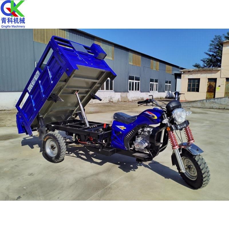 农用载重汽油三轮摩托车工地矿区转运车水冷/风冷自卸三轮车