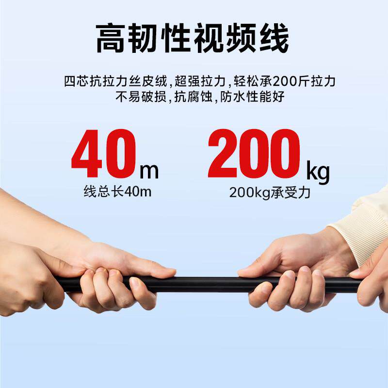 水下高清探鱼器可视钓鱼锚鱼水底看鱼器360度摄像头2024新