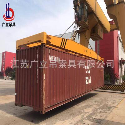 现货港口集装箱吊具20英尺40英尺伸缩广立厂家供应集装箱U型吊臂