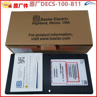 巴斯勒BASLER DECS-100-B15调压板A15 01 B11自动电压调节器AVR.