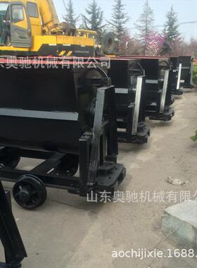 煤矿用输送设备矿用MGC1.1-6固定式矿车600mm轨距翻斗式矿车