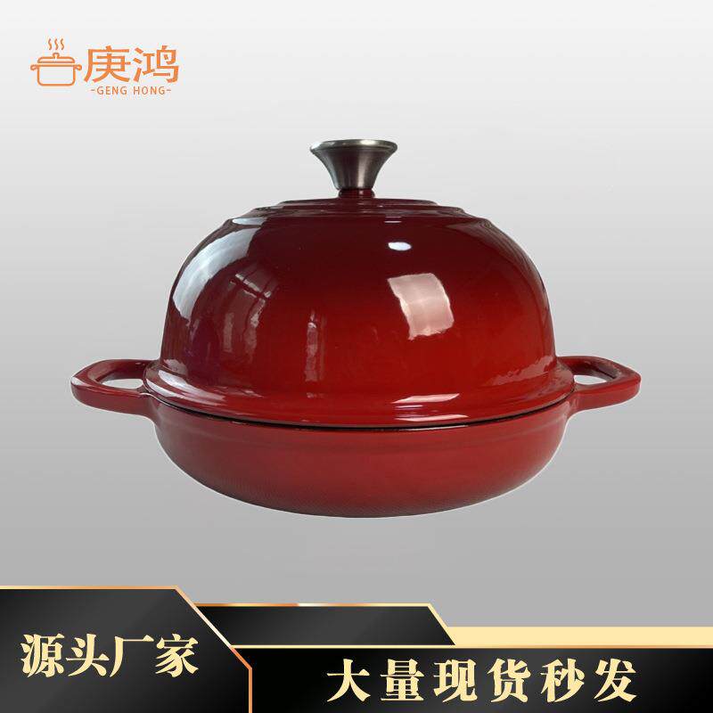 搪瓷铸铁面包锅锅26cm面包锅用于酸面包烘焙不粘