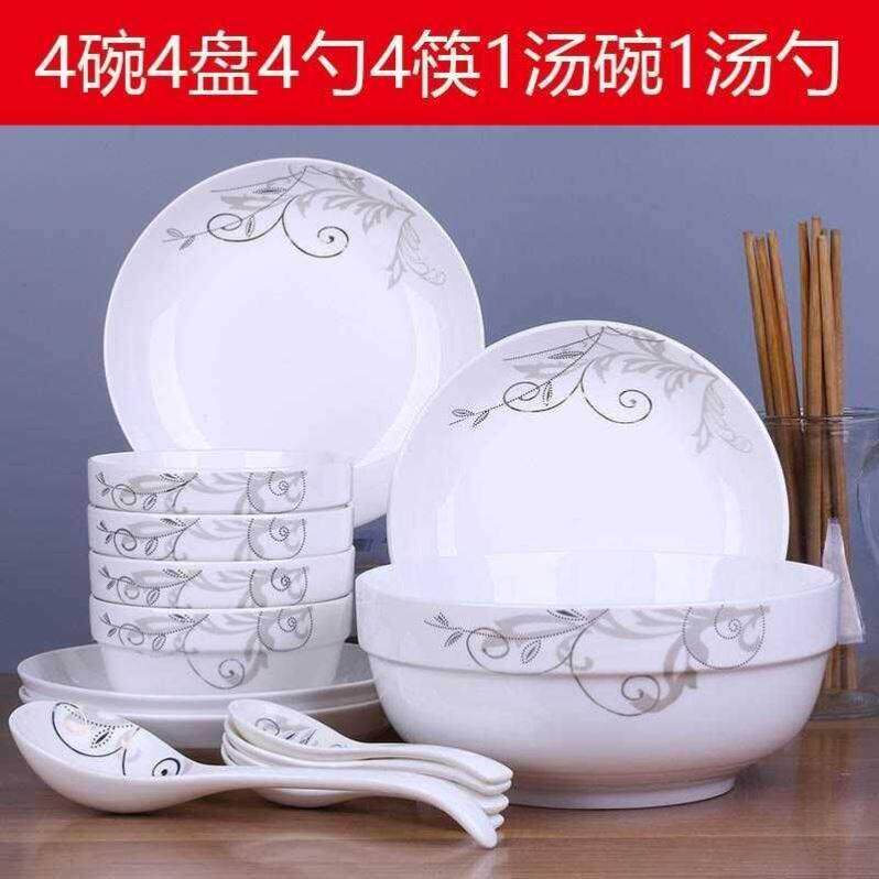 head bowl dishes set home eating bowl chinese tableware di - 实物图