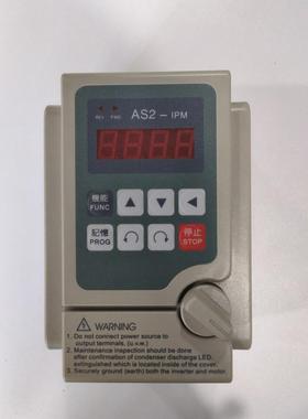 爱德利变频器AS2-107/IPM系列单板流水线 线通用单相220V 调速器7