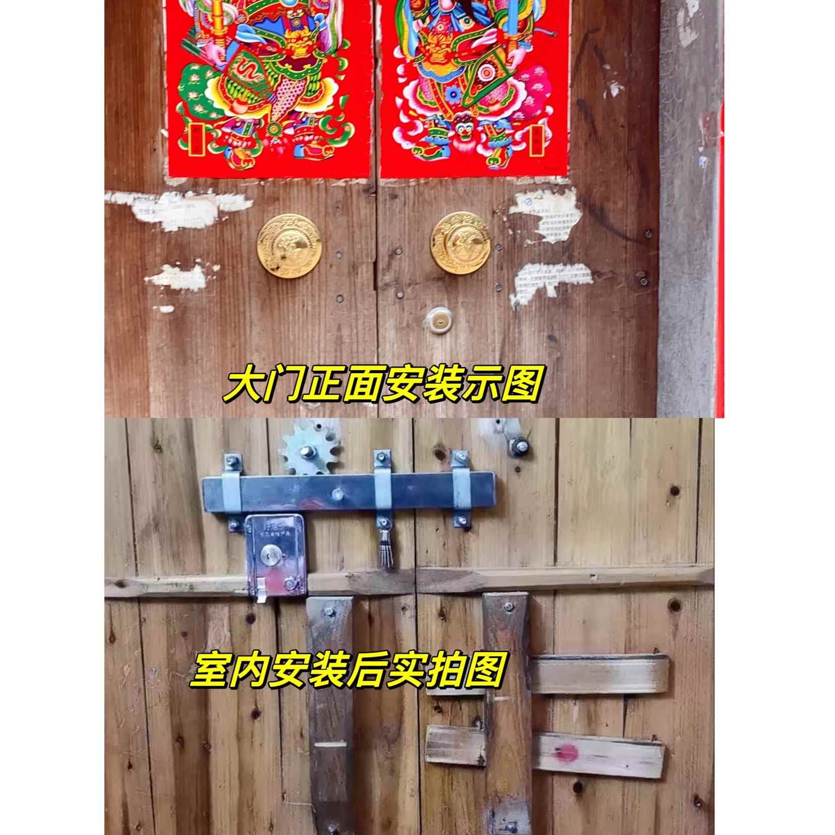 庭院门锁双开入户门锁机械齿轮转动大门锁老式木门防盗锁富贵福禄
