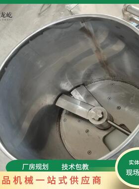 商用小型五星鸡块成型设备图案可制作肉饼成型机碎肉成型机器