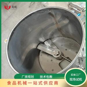 商用小型五星鸡块成型设备图案可制作肉饼成型机碎肉成型机器