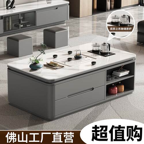 2025新款现代岩板功夫茶几家用带烧水茶具茶台一整套办公室泡茶桌