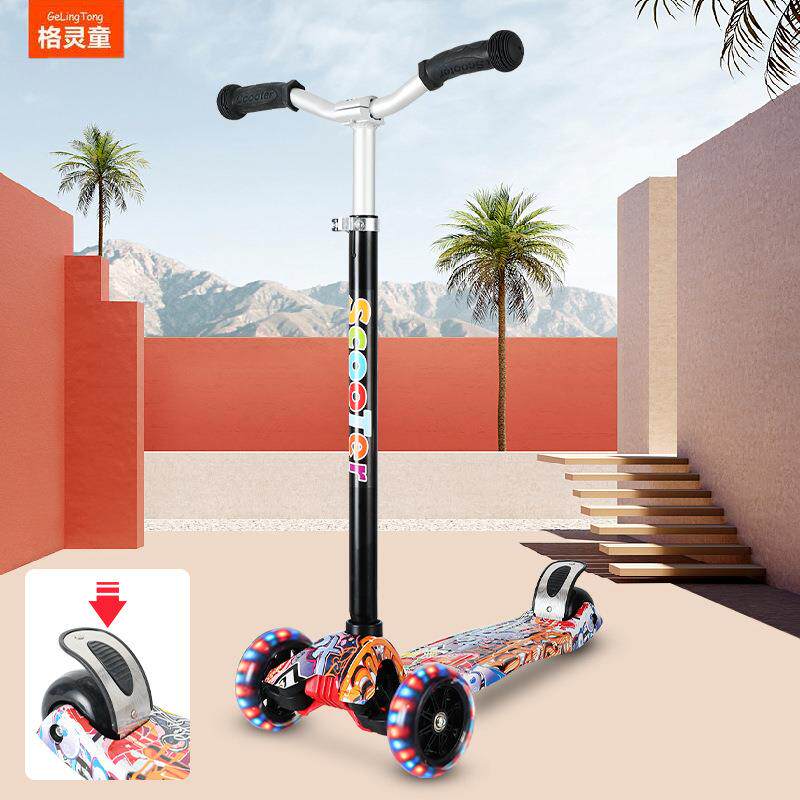 格灵童滑板车儿童滑滑车宽轮1-3-6-12岁四轮5小孩单脚男孩女宝宝