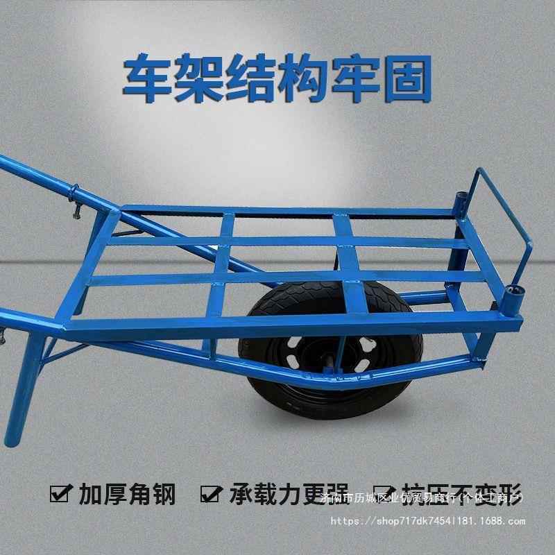 YVP加平厚独轮推车带刹车单轮推车农用板果小园搬手运拉货山路鸡
