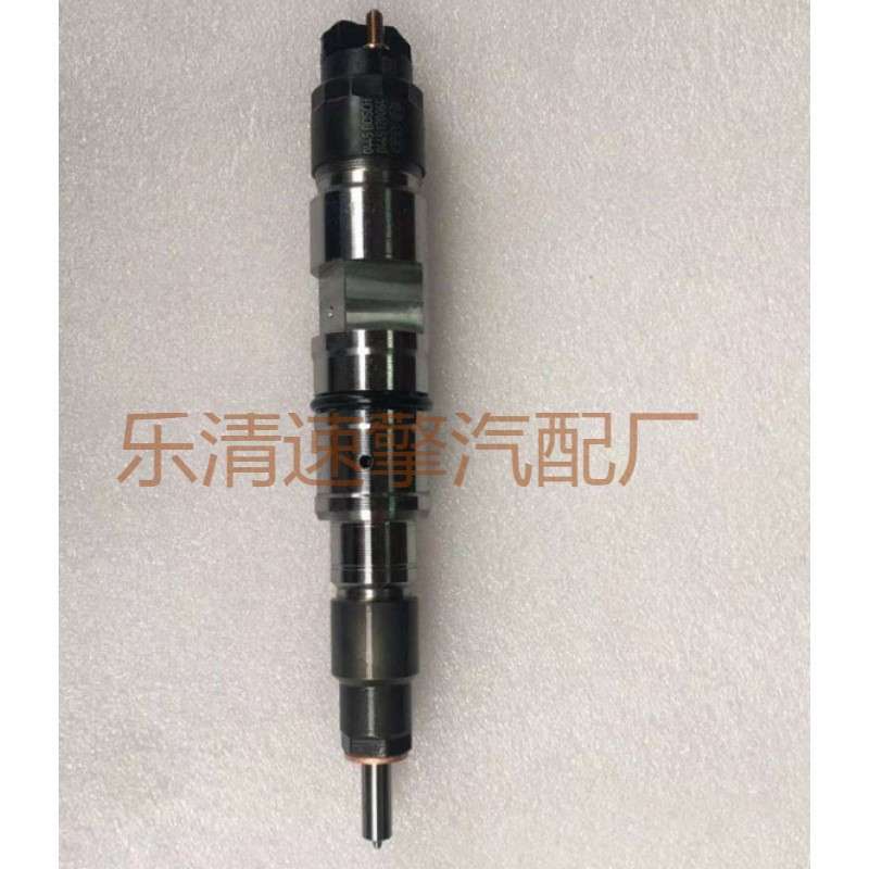 用于康明斯柴油电喷高压共轨喷油器总成喷油嘴0445120384