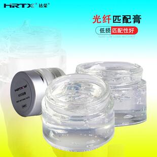 HRTX祜荣光纤匹配膏V型槽耦合器配套膏冷接子测试匹配液KF-338